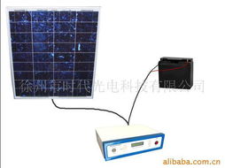 徐州市时代光电科技 太阳能发电机组产品列表