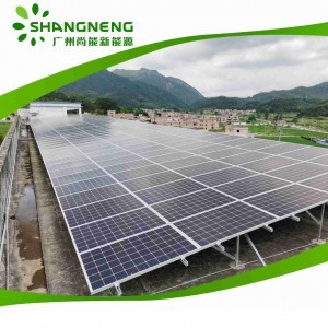 阳光赋能未来 太阳能新能源发电的革新力量与卓越服务